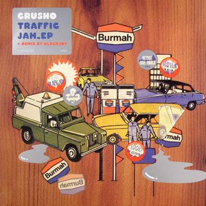 Traffic Jam EP