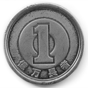 Okuman Choja