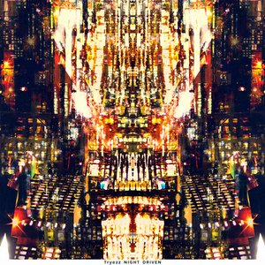 Night Driven EP