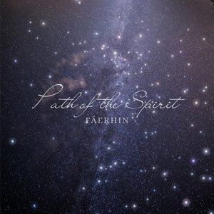 Path of the Spirit