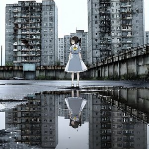 Dystopian Reality (How Wonderful It Is to Exist There)