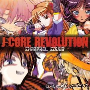 J-Core Revolution