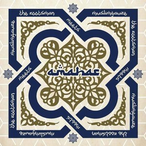 Avatar di The Rootsman Meets Muslimgauze