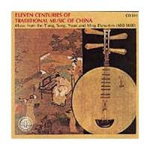 Spirit Of The East by Traditional music from China