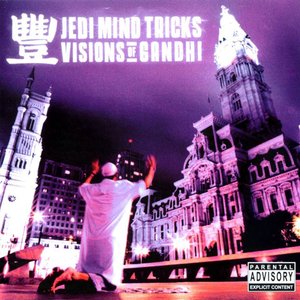 Visions Of Gandhi