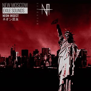 New Moscow Exile Sounds
