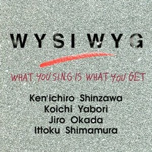What You Sing Is What You Get