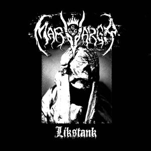 Avatar for Marvargr