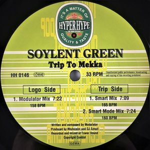 Avatar for Soylent Green