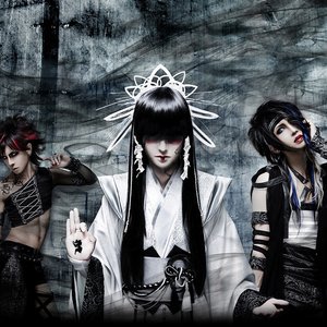 Avatar für 真天地開闢集団-ジグザグ