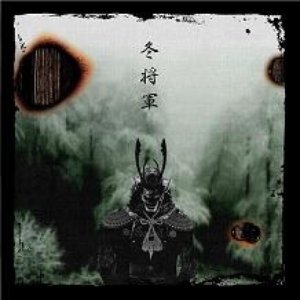 メメント・モリ music, videos, stats, and photos | Last.fm