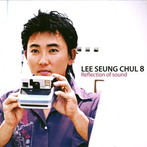 30th Anniversary Lee Sunhee Live — Lee Sun Hee | Last.fm