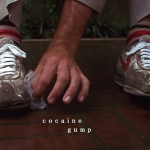 Avatar for COCAINE GUMP