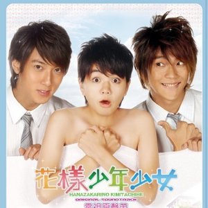 Avatar for Lin Ji An & Chen Yu Lun