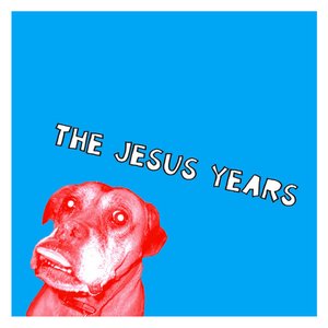 Are Matthew, Mark, Luke and John - EP