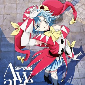 AWAKE