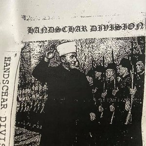 Avatar for Handschar Division