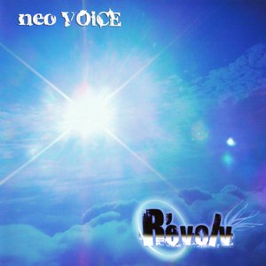 Neo VOiCE