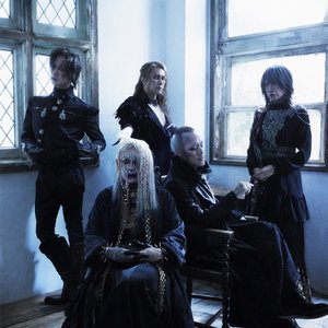 Avatar for DIR EN GREY