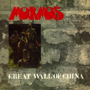 Great Wall of China
