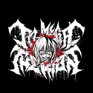 Avatar for To Mega Therion