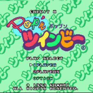 Avatar for Kazuhiko Uehara, Masahiro "Ika Chan" Ikariko, Keroppi Inoue, Tomoya Tomita, Nobuyuki Akena, Masae Nakashima, Saiko Miki