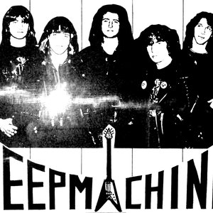 Avatar for Deep Machine