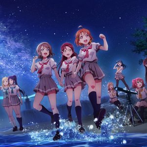 Avatar for Aqours