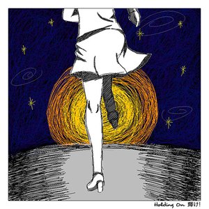 Holding On - Single