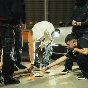 Artwork for Quiero más