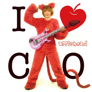 ILCQ