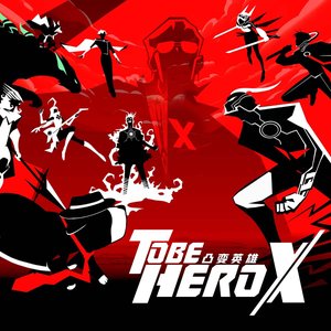 Chatterbox - New Type Of Hero Lyrics - Zortam Music