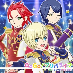 Avatar for WITH(cv.山下誠一郎、小林竜之、土田玲央)