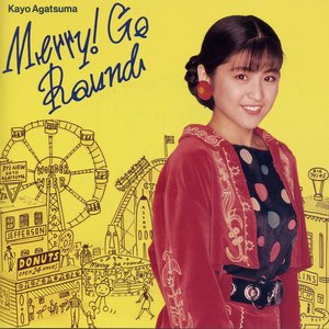 アイドル♥ミラクルバイブルシリーズ / 相川恵里 — 相川恵里 | Last.fm