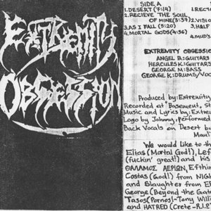 Demo-Tape 1996