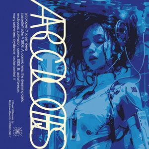 OCEAN-DEEP