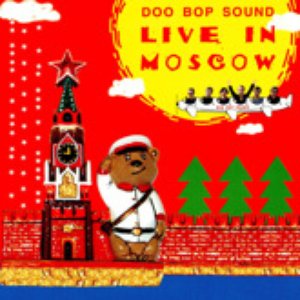 Live In Moscow