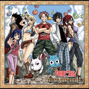 Another オリジナルサウンドトラック — 大谷幸 | Last.fm