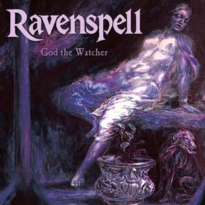 God The Watcher