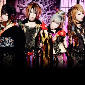 Avatar for ダウナー