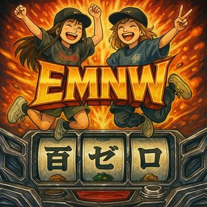 百ゼロ