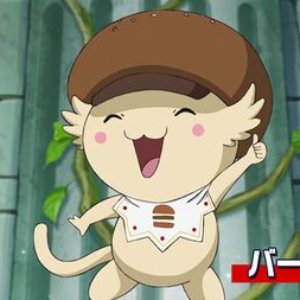 Avatar for Burger MASTA