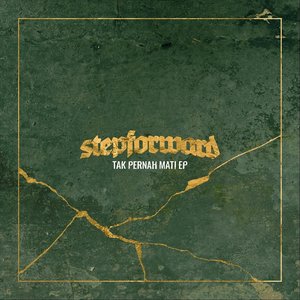 Tak Pernah Mati - EP