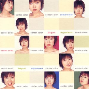 center color