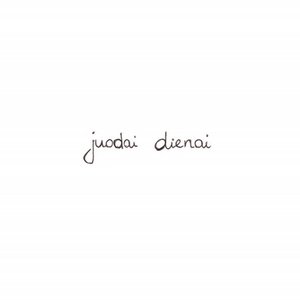 Juodai Dienai