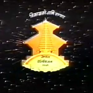 Avatar for shrinesTV