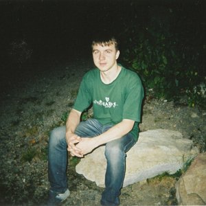 Avatar for одинбольной