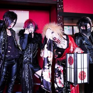 黒百合と影 music, videos, stats, and photos | Last.fm