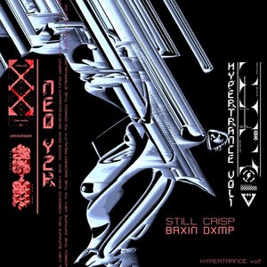 BRXIN DXMP