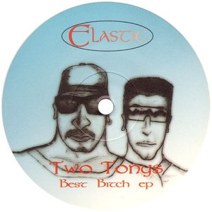 Аватар для Two Tonys